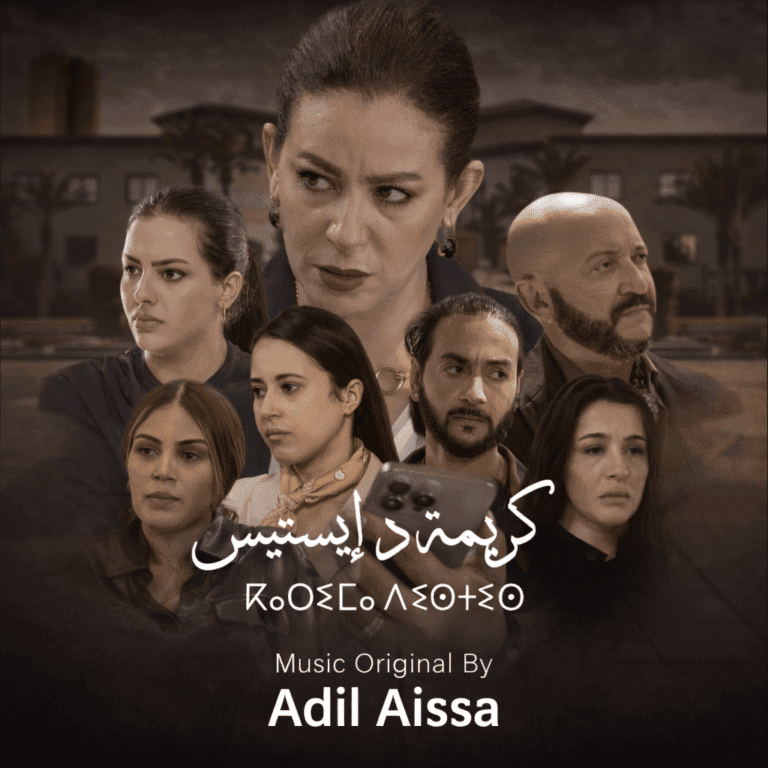 Karima D'Istis – Moroccan TV series – Original music by Adil Aissa